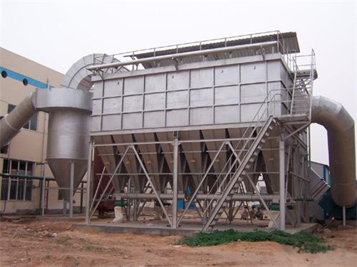 FVB-KL抗結露反吹扁袋除塵器