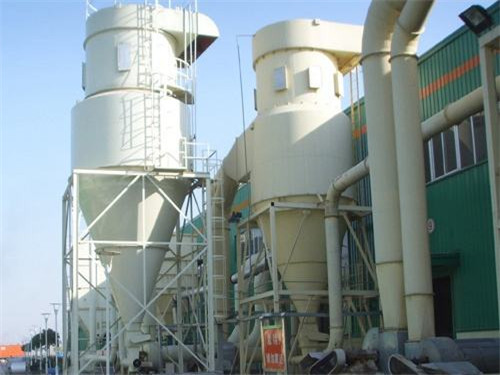 木工旋風除塵器